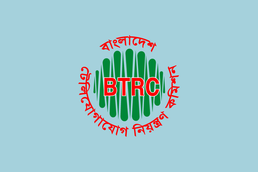 btrc-1.jpg