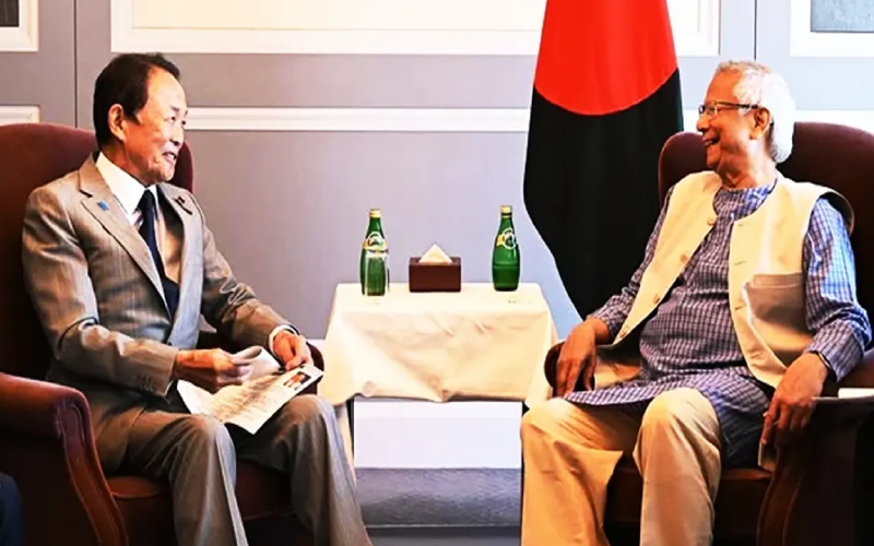 প্রধান উপদেষ্টা ড. ইউনূস ও জাপানের সাবেক প্রধানমন্ত্রী তারো আসো। ছবি : সংগৃহীত