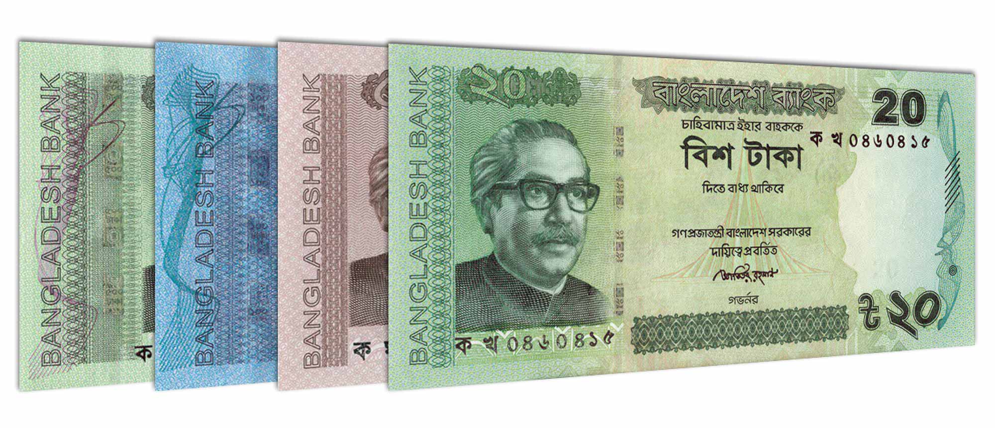 নতুন টাকায় কেন আবু সাঈদ-মুগ্ধের ছবি?