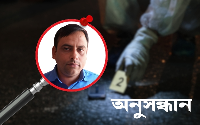 এক বাশারের কত সম্পদ! প্রকাশ্যে এলো সম্পদের বিশদ তথ্য মঠবাড়িয়া উপজেলার , টিকিকাটা ইউনিয়ন ভূমি অফিস পিরোজপুর জেলার ইন্দুরকানি থানার পাড়ের হাট গ্রাম