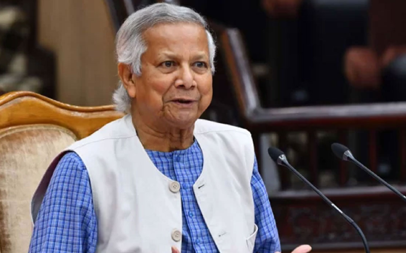 অধ্যাপক ড. মুহাম্মদ ইউনূস