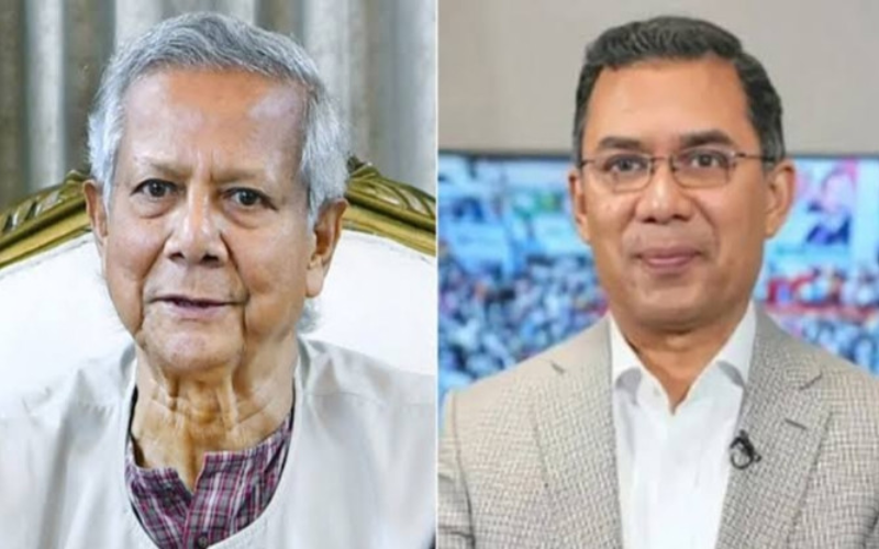 অধ্যাপক ড. মুহাম্মদ ইউনূস ও তারেক রহমান