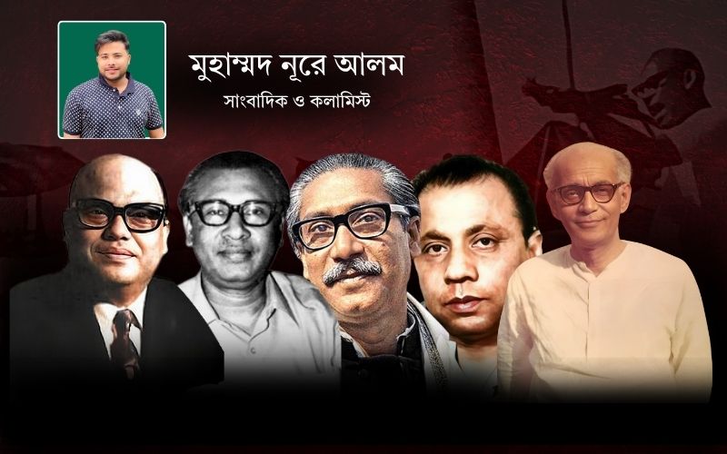 বঙ্গবন্ধুর মুক্তিযোদ্ধা স্বীকৃতি বাতিল নয়, শ্রেণিবিন্যাসে পুনঃসংজ্ঞায়ন