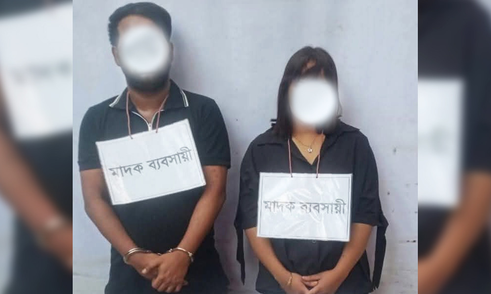 ইয়াবাসহ চাঁদপুরে যুবক-যুবতী গ্রেপ্তার