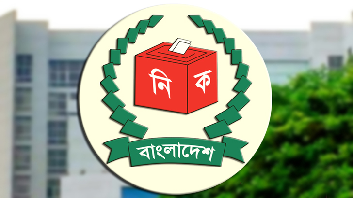 EC_S.jpg