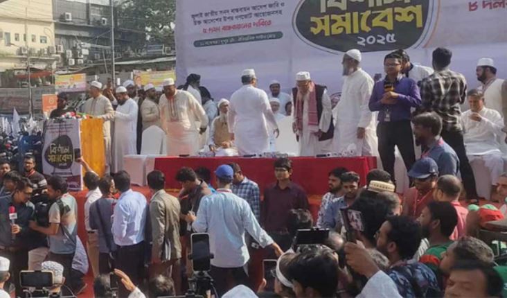 ৫-দফা বাস্তবায়নের দাবিতে পল্টনে জামায়াতের সমাবেশ