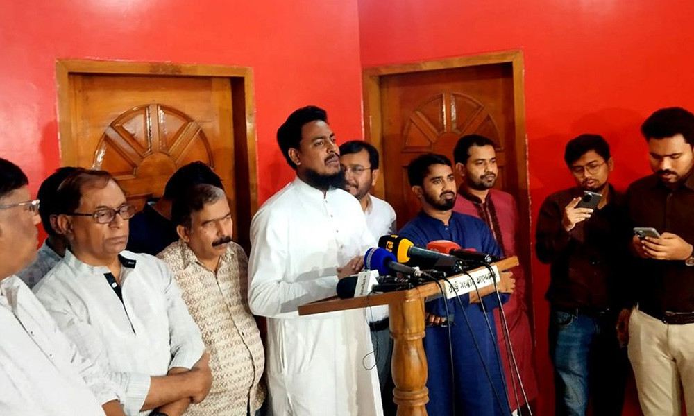 ৯ দল নিয়ে জোটে যাচ্ছে এনসিপি