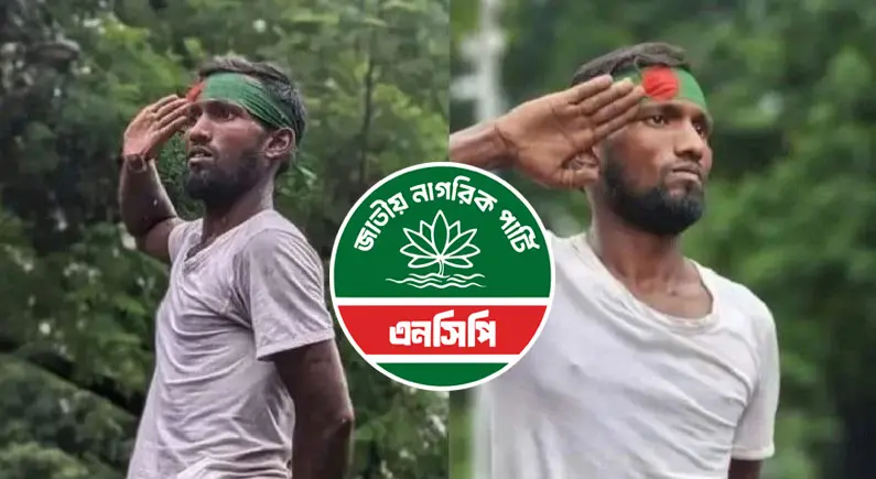 স্যালুট দেওয়া রিকশাচালক সুজন