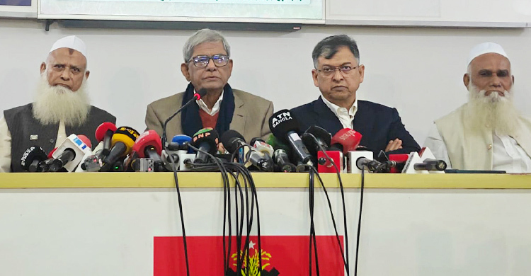 চার আসন দিয়ে জমিয়তের সাথে বিএনপির সমঝোতা