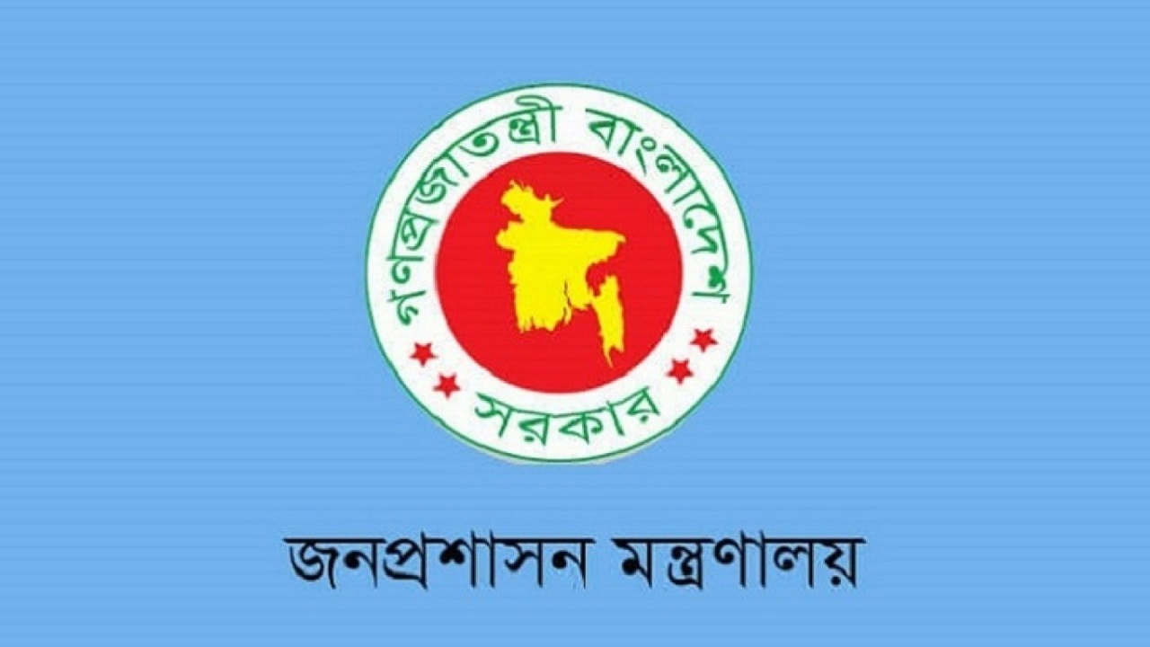 সহকারী সচিব পদে ২২ কর্মকর্তার পদোন্নতি