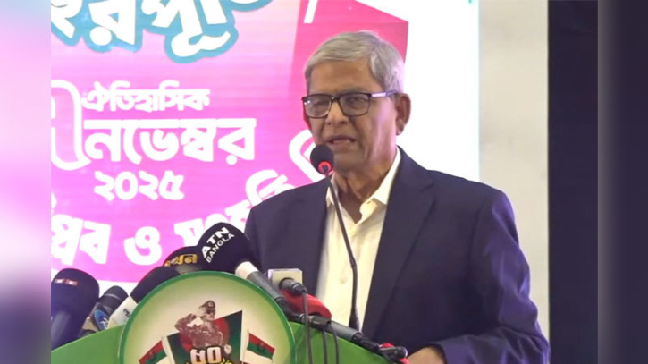 আমাদের নেতা খুব শিগগিরই দেশে আসবেন