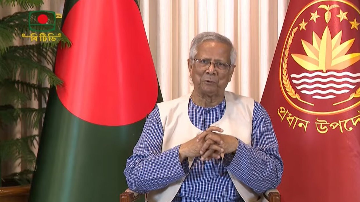yunus-20260210191018.jpg