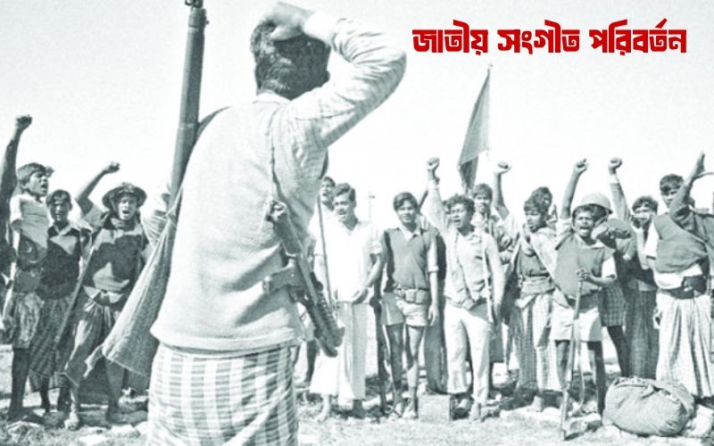 ব্রেকিং-নিউজ-12.jpg